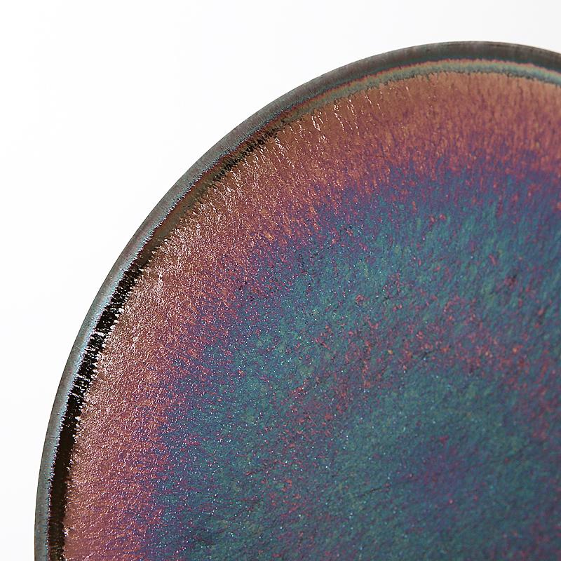 Lunargent Jian Zhan Tenmoku Coffee Cup