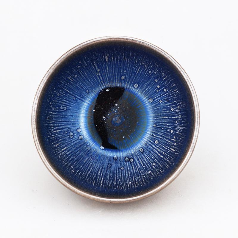 Star Sky Chawan Tenmoku Tea Bowl