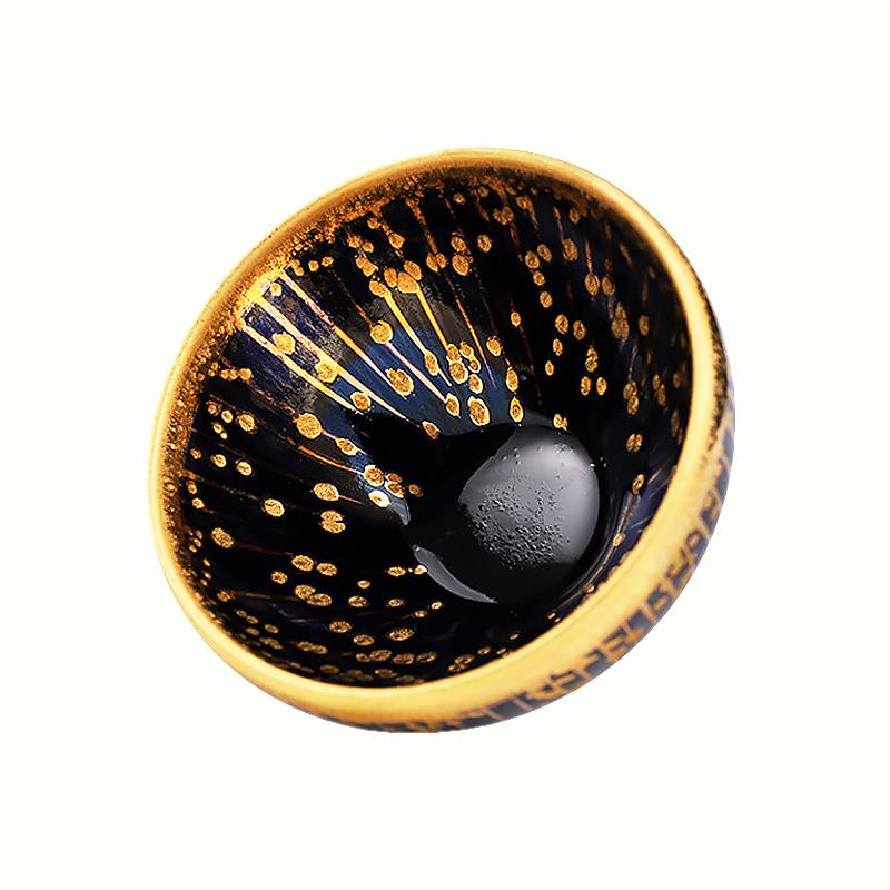 Night Tide Chawan Tenmoku Tea Bowl